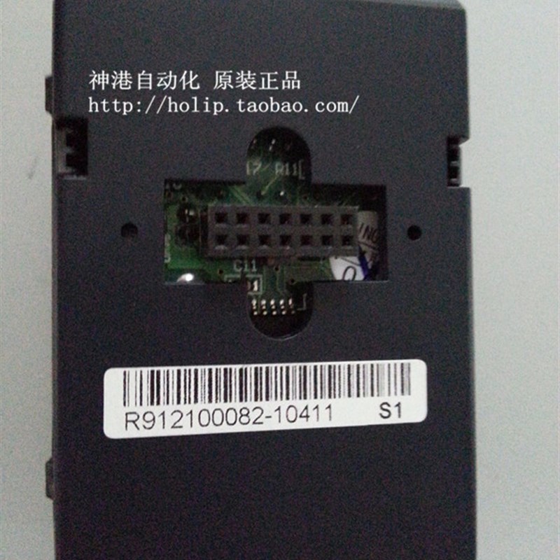 极速原装康沃变频h器控制面板显示屏 CVF-KP26S KP51S CVF-G5面板