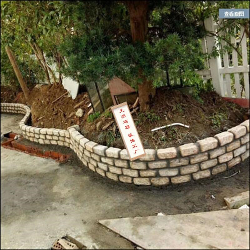 极速围边石挡土石庭院花园花岗岩马蹄F石园林踏步道坛石地砖石走