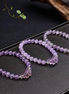 极速7mme天然薰衣草紫水晶蝴蝶手链 LH199