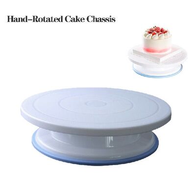 新品11Inch Cake Turntable Rotating ICake Stand Anti-Slip