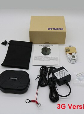 极速TKSTAR TK905 l3G GPS Tracker Car Magnet 90 Days GPS Trac