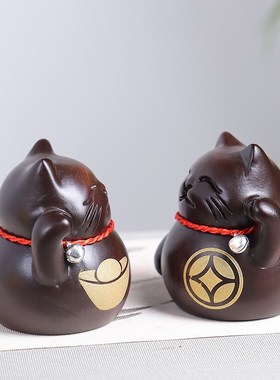 极速黑檀木招财n猫文玩把件木雕送礼把玩件书柜小摆件