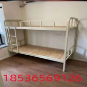 极速制式 员工学校民宿家用铁架床架子工地L铁艺宿舍双人钢架上下