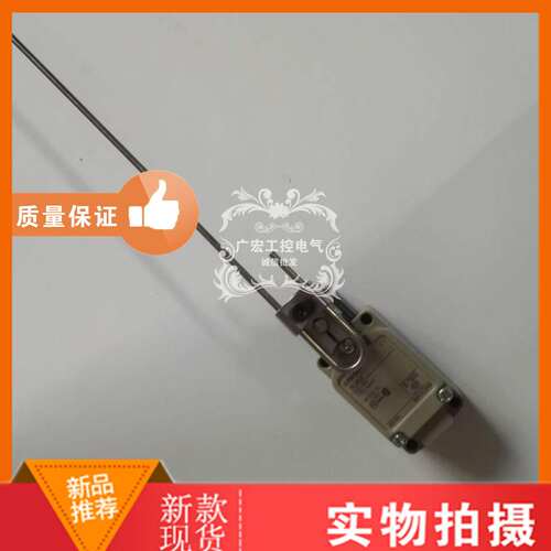 新品现货行程开关WhLCAL4-N WLCAL5-N WL01sCAL4-N WL01CAL5极限