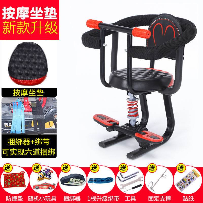 极速电动车小坐凳k通用前置儿童安全座椅婴儿小孩宝宝减震电动机