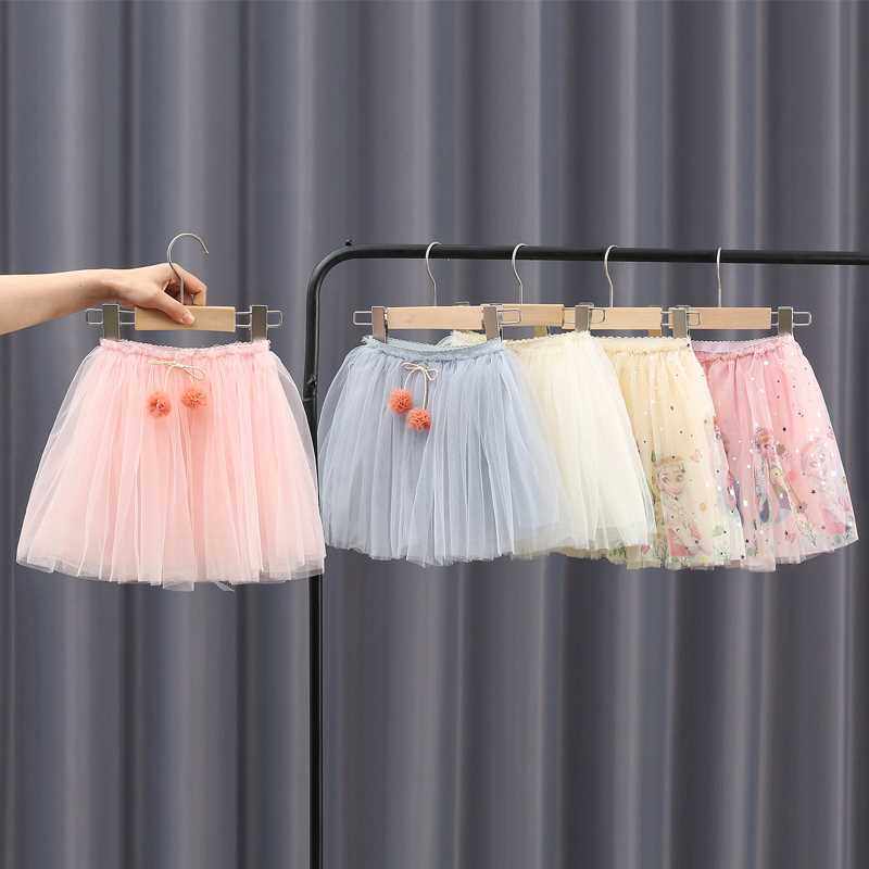 极速女童半e身裙纱裙夏装新款儿童蓬蓬裙短裙小女孩公主裙小童洋