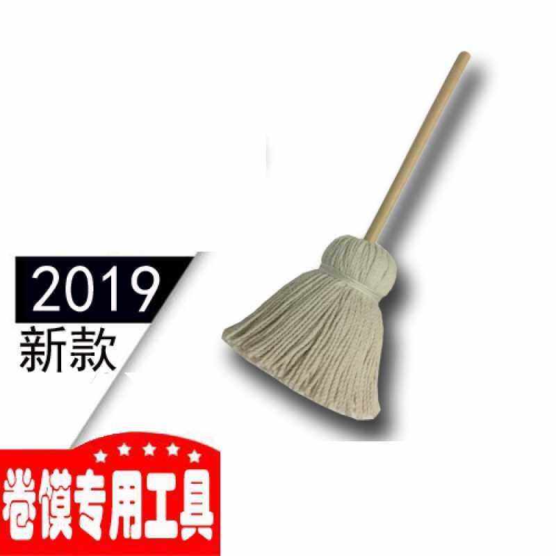 极速卷馍皮神器卷馍皮刷子专用z工具毛笔卷饼刷摊面筋工具做煎饼