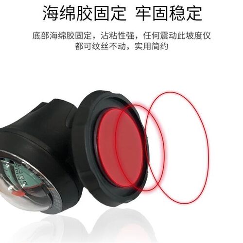 新品汽车车载坡度仪水平q仪自感应坡度仪越野车用装饰仪平衡仪汽