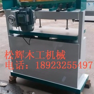 塑胶料 塑胶包空心R铁 木料等 多轴钻孔机4轴 极速MZ5408气动立式