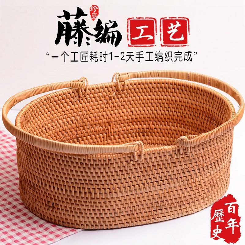 极速秋藤编水g果篮家用椭圆手提收纳篮鲜花菜篮子编织篮筐竹篮