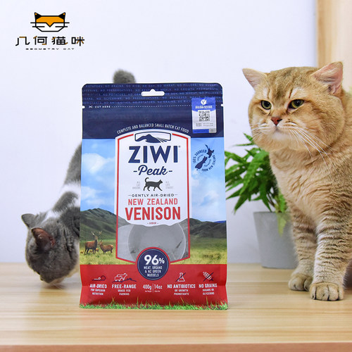 新品新西兰ziwil滋益巅峰鲜肉天然猫粮牛肉羊肉鸡肉鄜肉400g/1KG