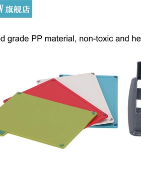 新品Kitchen Accessories cutting boaFrd Cutting Board 4 Color