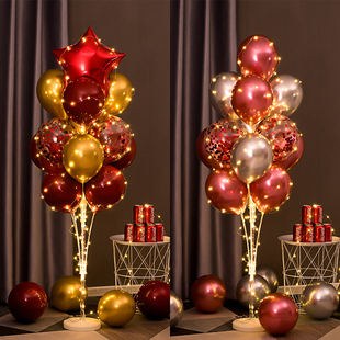 新品Balloon bajlloons decorate the scene set the birthday pa