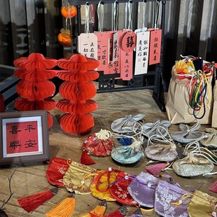 极速古风婚礼场景布置迎宾签到x制香中草药香囊diy材料包重阳节香