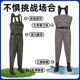 半身防水衣服H加厚挖藕服男抓鱼全身皮 带雨鞋 极速下水裤 连体雨裤