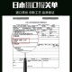 极速鱼线进口日本pe线路亚专用超顺滑远J投线强拉力大力马中国红