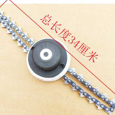 极速侧挂新款揹负式割草机不怕石头C金属链条打草头割灌机通用绳