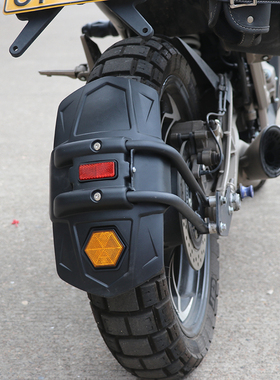 极速启典KdD200-GK-G3-U-Z改装后挡泥板加长摩托车前泥板后副泥挡