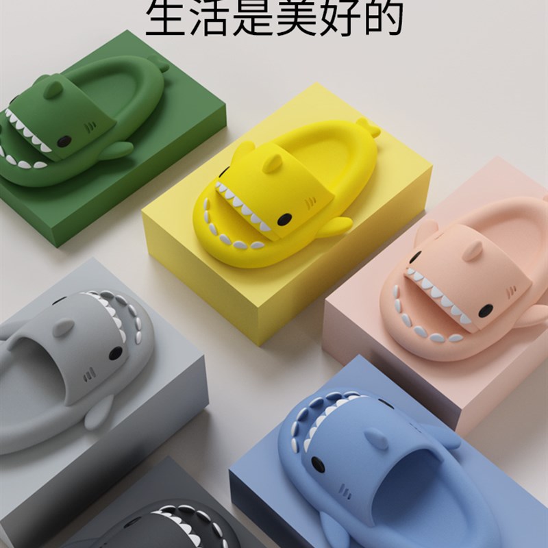 极速宝宝拖鞋男宝夏季202t3新款室内防滑亲子女宝凉拖鞋居家踩屎