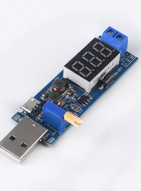 极速USB升压电源稳压模块 DCs-DC 5V转3.3V 9V 12V 24V 桌面电源