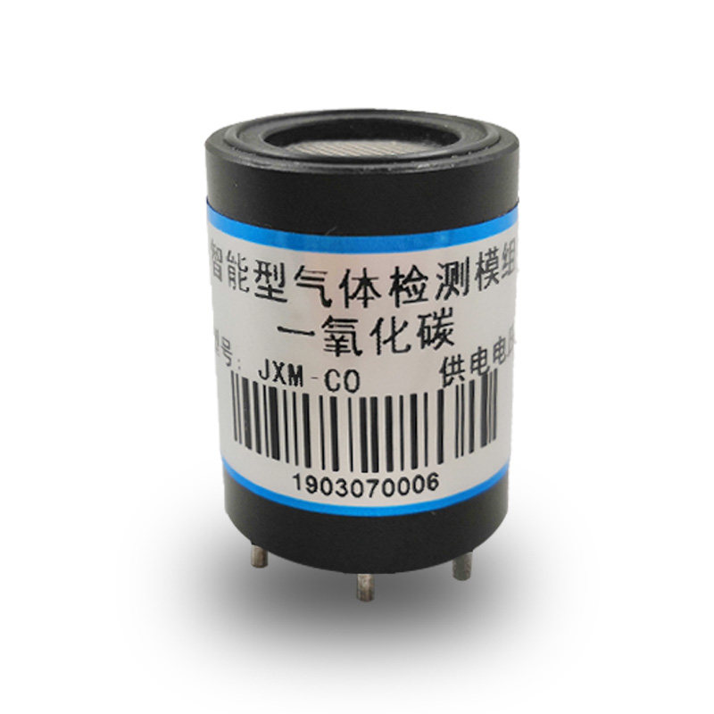 极速一氧化碳传感器模组冶金底下车库管廊有毒N气体检测CO变送器,电子元器件市场,传感器,淘宝优惠券,粉丝福利购,淘宝优惠卷