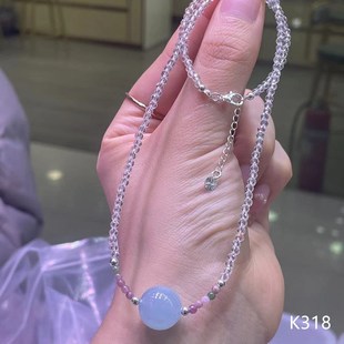 极速天然白水晶碧玺海蓝w宝锁骨链项链 K318 女款