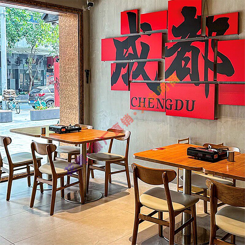 新品实木火锅e店桌椅组合料理店面馆螺蛳粉小吃店卤味餐厅食堂餐