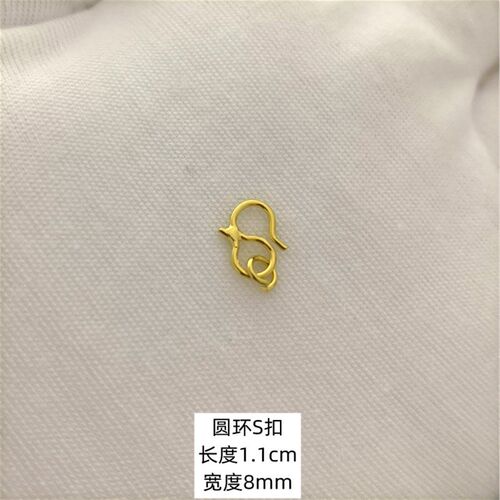 新品沙金手链扣头新款金色W扣diyE配件项链连接扣子M扣手串绳子搭