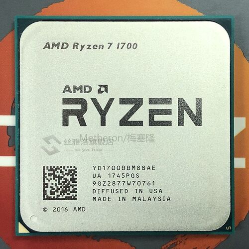 极速Ryzen 7 1700 Rn7 1700  CP Processor 8Core 16Threads AM4
