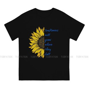 极速Ukraine President Sunflowers Will Grow WOhere They Fall
