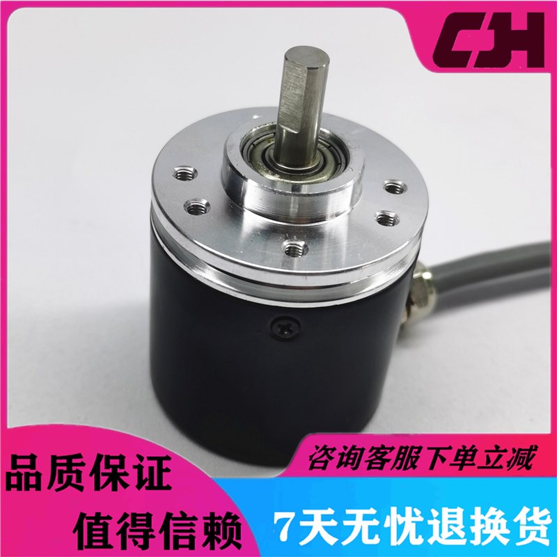 极速EL40A2S5/28P6X3PR3意尔创Eltra旋转编码器脉T冲2线外径40mm