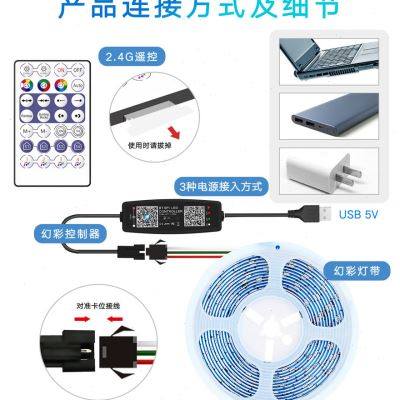 极速促rgb装饰自黏贴q背景显示器电脑机箱电竞桌面气氛灯条变色智,家装灯饰光源,室内LED灯带,淘宝优惠券,粉丝福利购,淘宝优惠卷