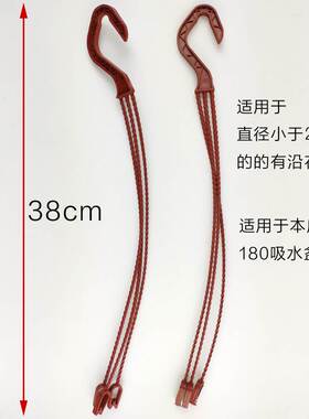 新品绿萝吊兰自吸水花盆挂勾吊钩阳台绿植加仑Q盆塑料吊勾悬挂垂