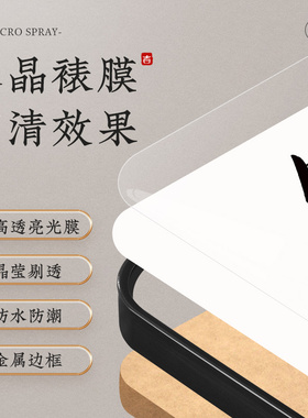 新品今日宜护肤创意家居相u框化妆品店摆件梳妆台摆台桌面装饰主