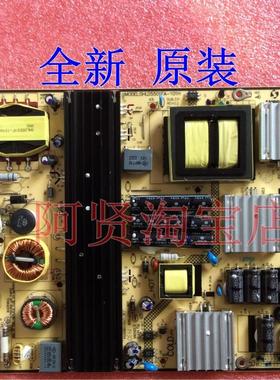 极速原装 SHLD5501FA-p101H SHLD5503FA02-101H DLBL331 电源板