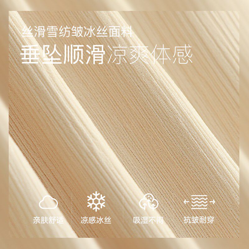 新品双层雪纺吊带背心女夏季垂感C宽松外穿内搭v领美背百搭打底衫