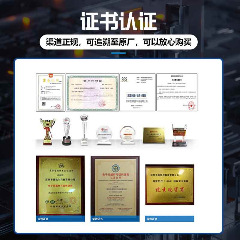 极速STM32F429 4k39 IGT6 IIT6 VIT6 VGT6 ZIT6 ZGT6 BIT6 NIH6