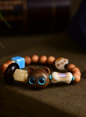 极速檀香木搭配菩提根奶酪猫y爪烤瓷骨头 黑檀跑环 CF404