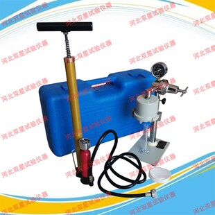 极速ZNSd-2型中压失水仪 中压滤失仪 泥浆失水量测定仪