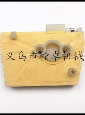 新品新Stihl MS38n1 380 038 038AV 空气滤芯器 空气滤芯滤芯 斯