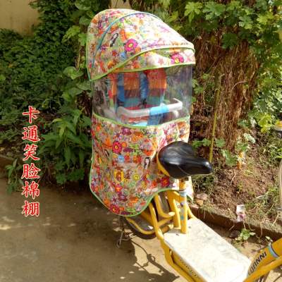 极速电动车儿童座椅雨棚后置自行车后座宝宝保暖棉棚W四季遮阳棚