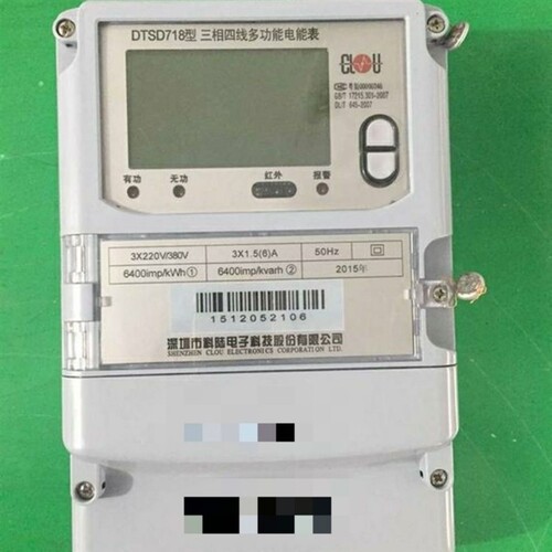 新品新品电表DTZ178三s相四线多功能电能表峰谷平电表380V分时电