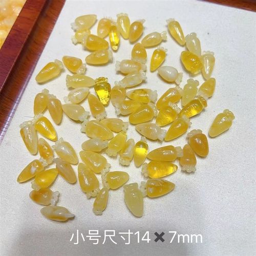 极速天然蜜蜡胡萝卜吊坠 DIY手链小滴溜配件X LH100