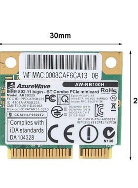 极速AW-NB097H AW-NnB100H AW-NB126H AR9485 AR3012 AR5B225 300