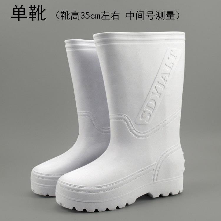 极速加厚单白色eva泡r沫食品厂工作鞋加棉雨靴男女水泡沫棉水鞋