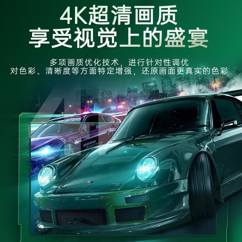 极速2024新款家用m游戏机双系统PSP游戏机连电视手柄游戏机顶