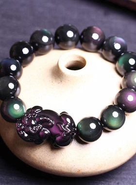 极速天然彩虹眼黑曜石小弯头貔貅单圈手链J 手串 男女 饰品 H2