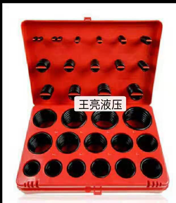 极速橡胶圈密f封圈O型圈修理盒包维修套装 日标 挖掘机铲车 耐高
