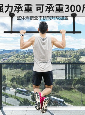 极速黑色不e锈钢衣柜挂衣杆固定吊顶侧装单杆衣橱横杆支撑杆挂晒