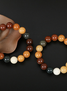 极速多彩色c菩提子手串老菩提根白玉绿色玉花菩提多宝手链男女佛